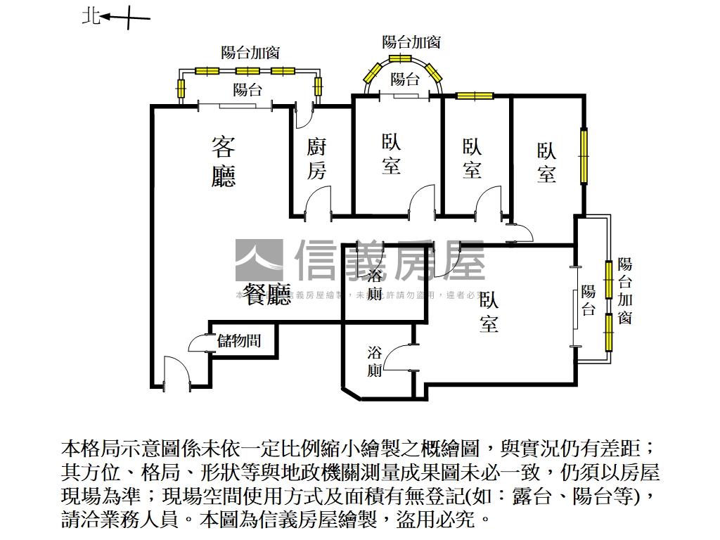 俯瞰巴克禮高樓四房美邸房屋室內格局與周邊環境