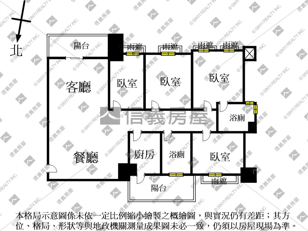 皇翔玉鼎＊臻品豪邸房屋室內格局與周邊環境