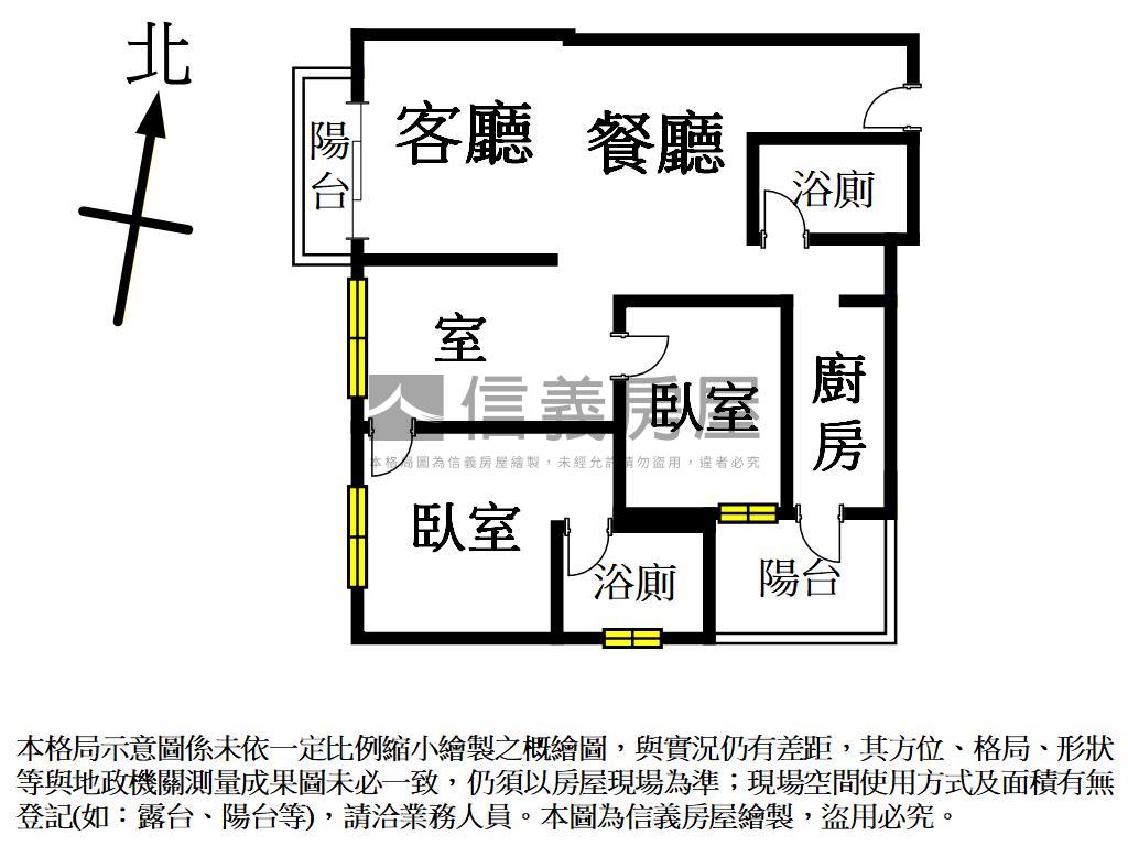 百川水硯經典美居房屋室內格局與周邊環境