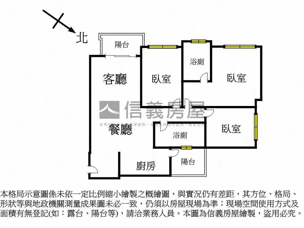 富堡仁愛高樓採光三房車位房屋室內格局與周邊環境