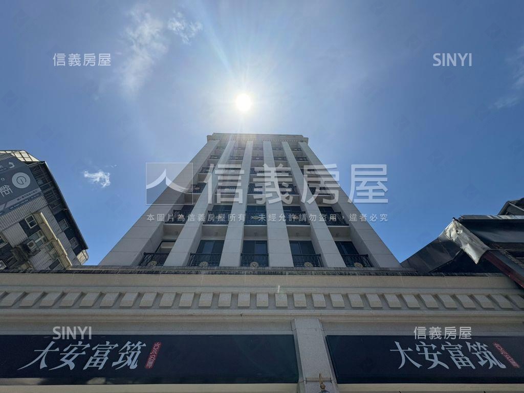 【大安富筑】邊間高樓房屋室內格局與周邊環境