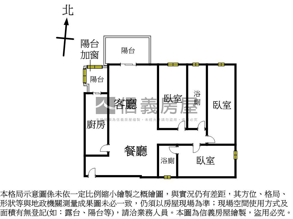 近捷運電梯典雅美屋房屋室內格局與周邊環境
