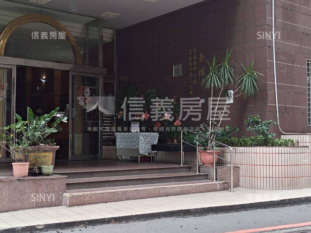 奪標高樓典藏景觀美邸房屋室內格局與周邊環境