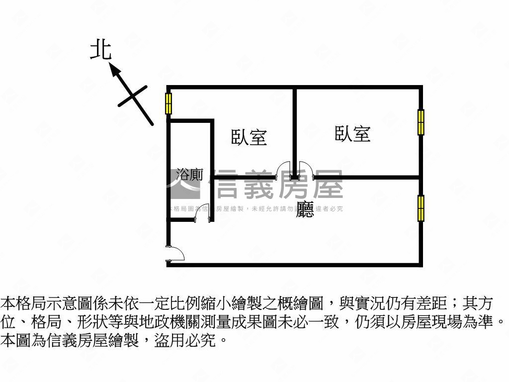 銀座大廈低總價復古兩房讚房屋室內格局與周邊環境