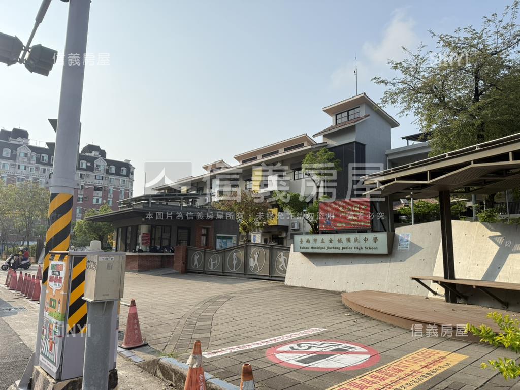 近金城國中３房平車房屋室內格局與周邊環境