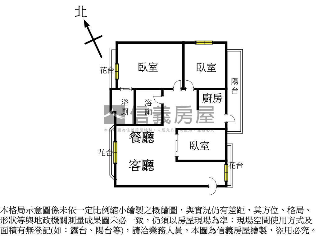 新！西屯低總價三房視野戶房屋室內格局與周邊環境