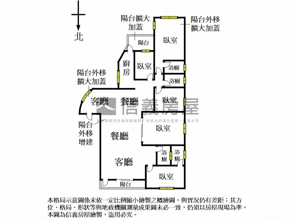 薇閣珠海稀有二樓房屋室內格局與周邊環境