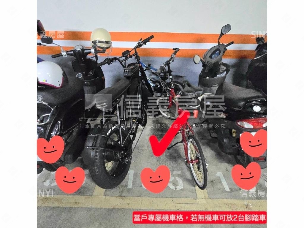 長虹ｐａｒｋ屋況好景觀屋房屋室內格局與周邊環境