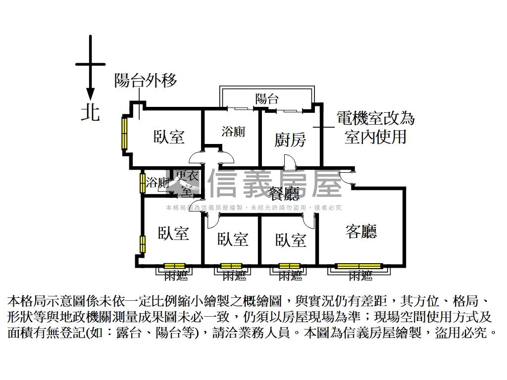 專任昇陽麗芙美宅雙車位房屋室內格局與周邊環境
