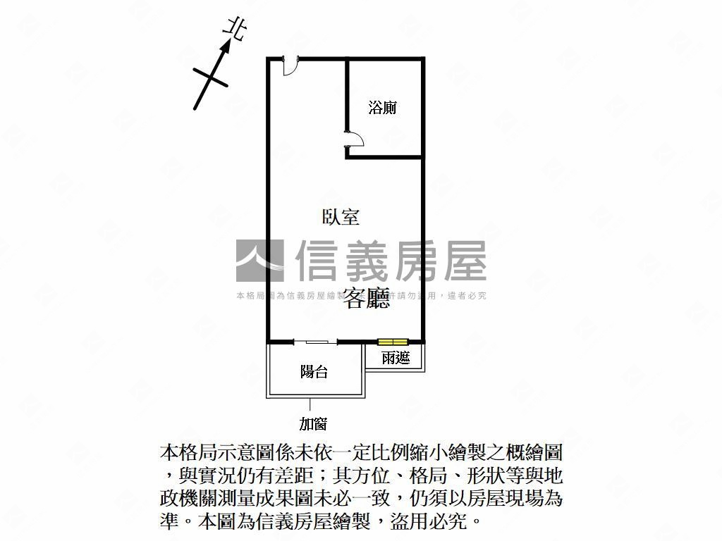 楊梅文房學府質感套房房屋室內格局與周邊環境