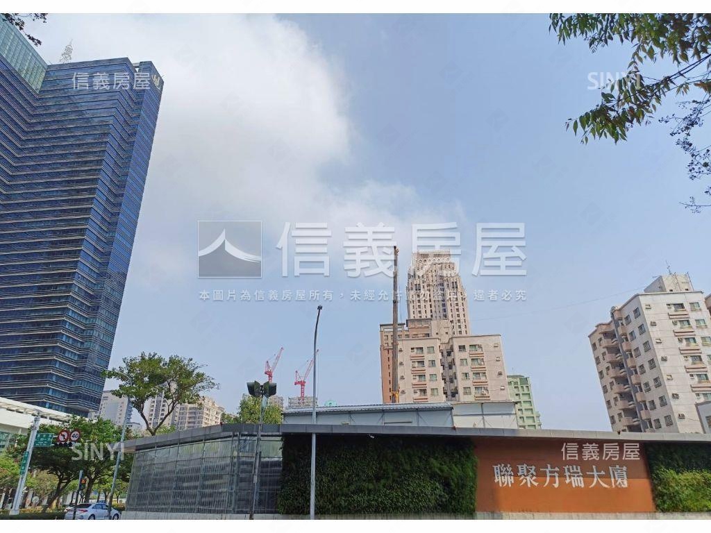 聯聚方瑞不用４千萬大推薦房屋室內格局與周邊環境