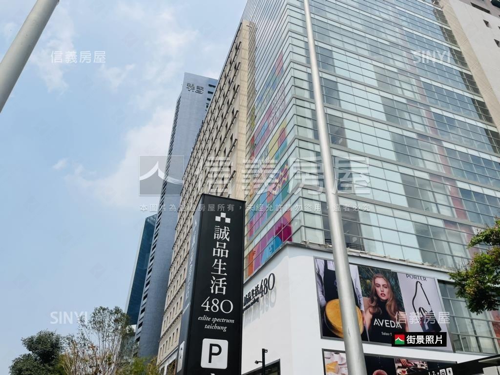聯聚方瑞不用４千萬大推薦房屋室內格局與周邊環境