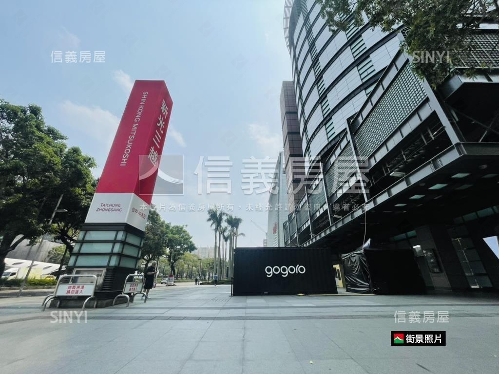 聯聚方瑞不用４千萬大推薦房屋室內格局與周邊環境
