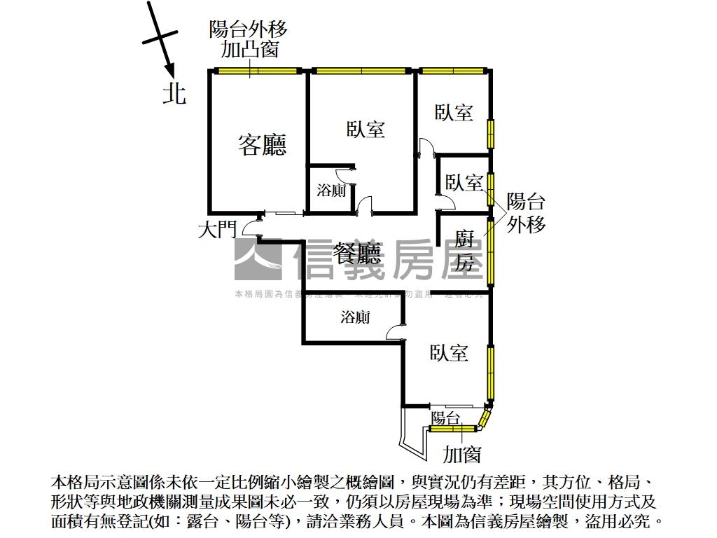 源境川流、古亭電梯大四房房屋室內格局與周邊環境