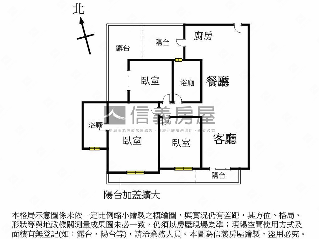 晴川硯三房平車露台戶房屋室內格局與周邊環境