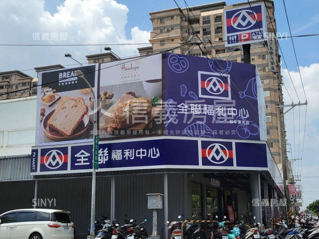 晴川硯三房平車露台戶房屋室內格局與周邊環境