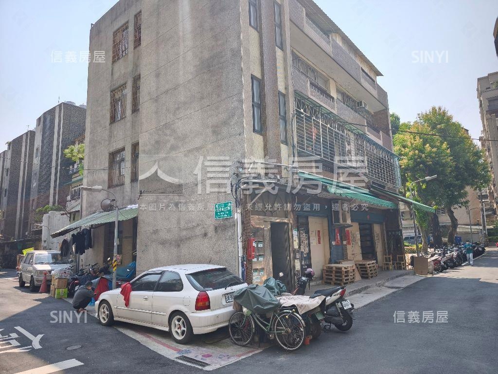 １Ｆ公園旁公寓房屋室內格局與周邊環境