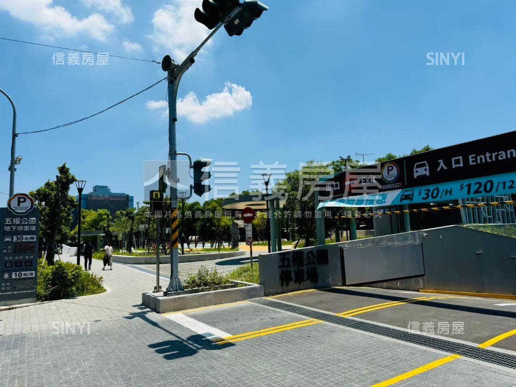 仁愛新村！美美三房房屋室內格局與周邊環境