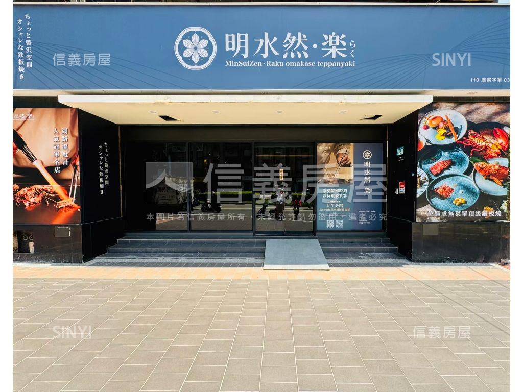 仁愛新村！美美三房房屋室內格局與周邊環境