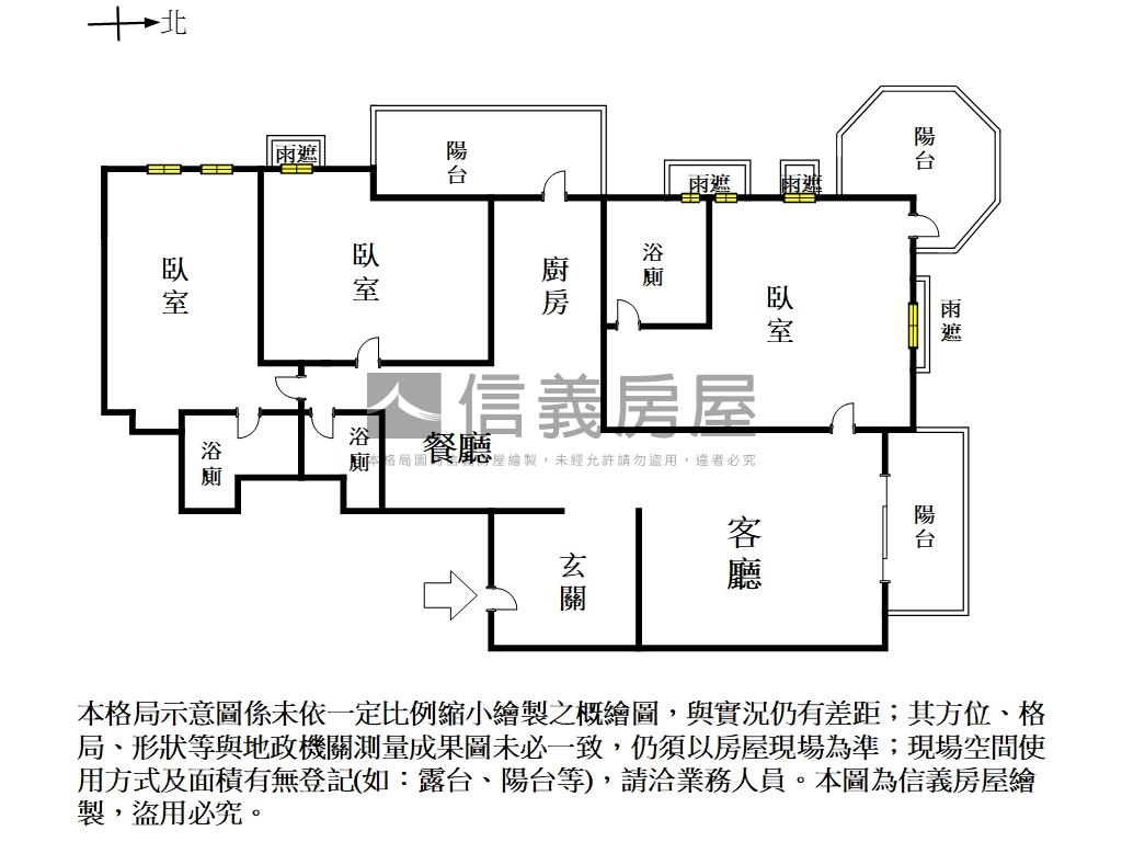 安平博悅｜質感三房平車宅房屋室內格局與周邊環境