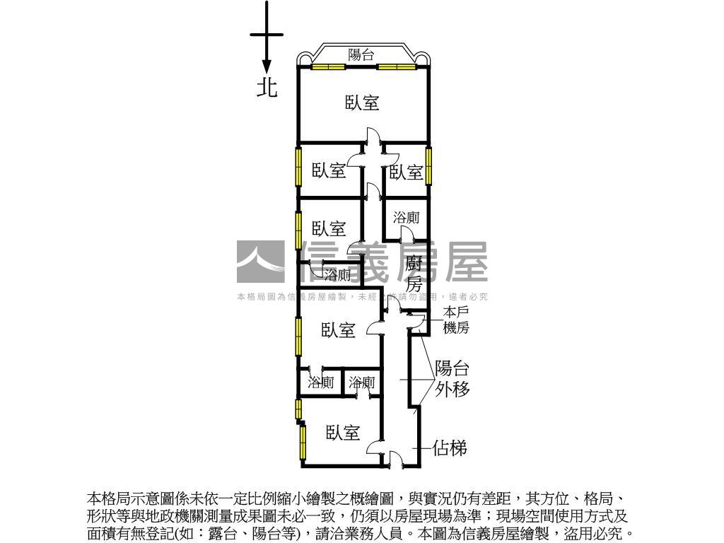 大員慶信義高樓大廈房屋室內格局與周邊環境