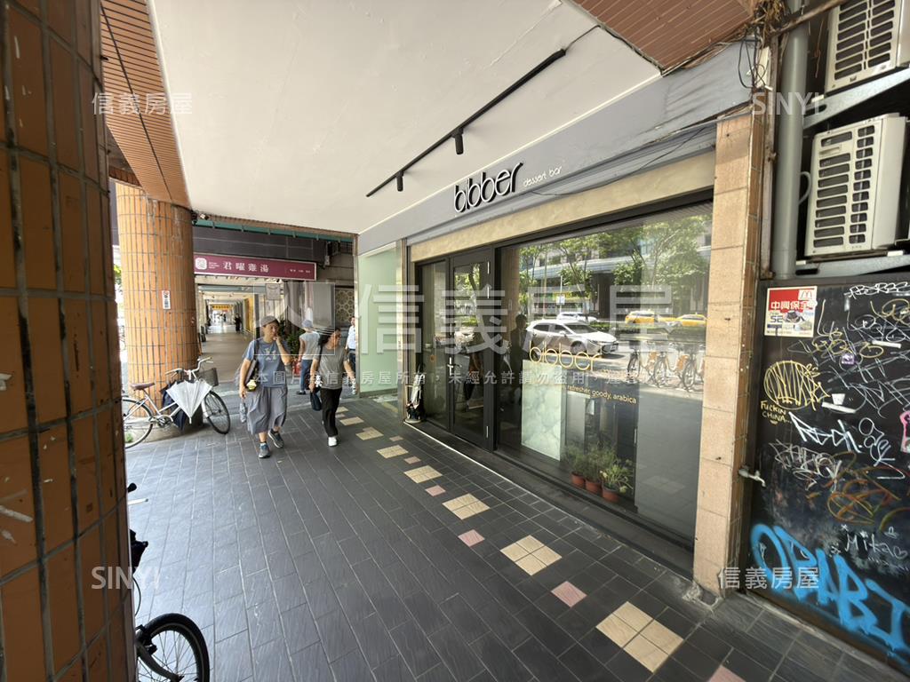 大員慶信義高樓大廈房屋室內格局與周邊環境