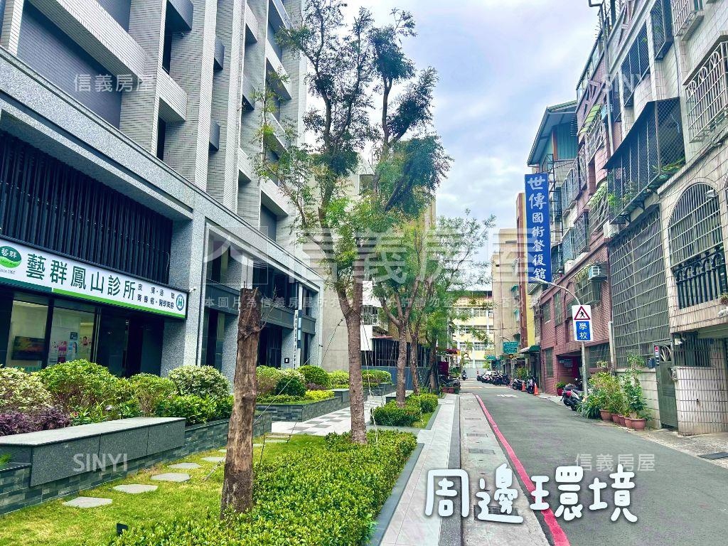 五甲必看｜樂活１Ｆ巷寓房屋室內格局與周邊環境