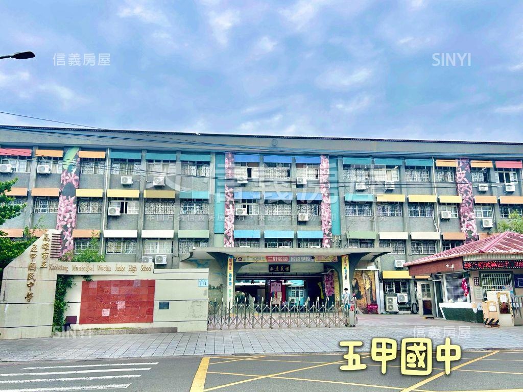 五甲必看｜樂活１Ｆ巷寓房屋室內格局與周邊環境