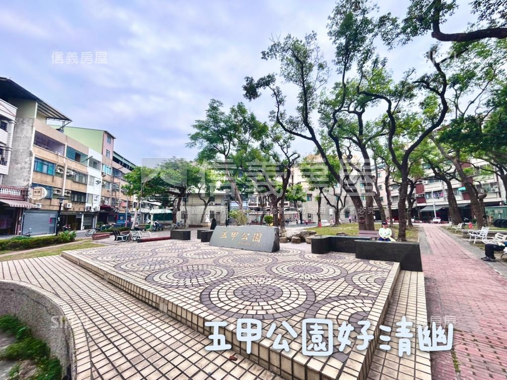 五甲必看｜樂活１Ｆ巷寓房屋室內格局與周邊環境