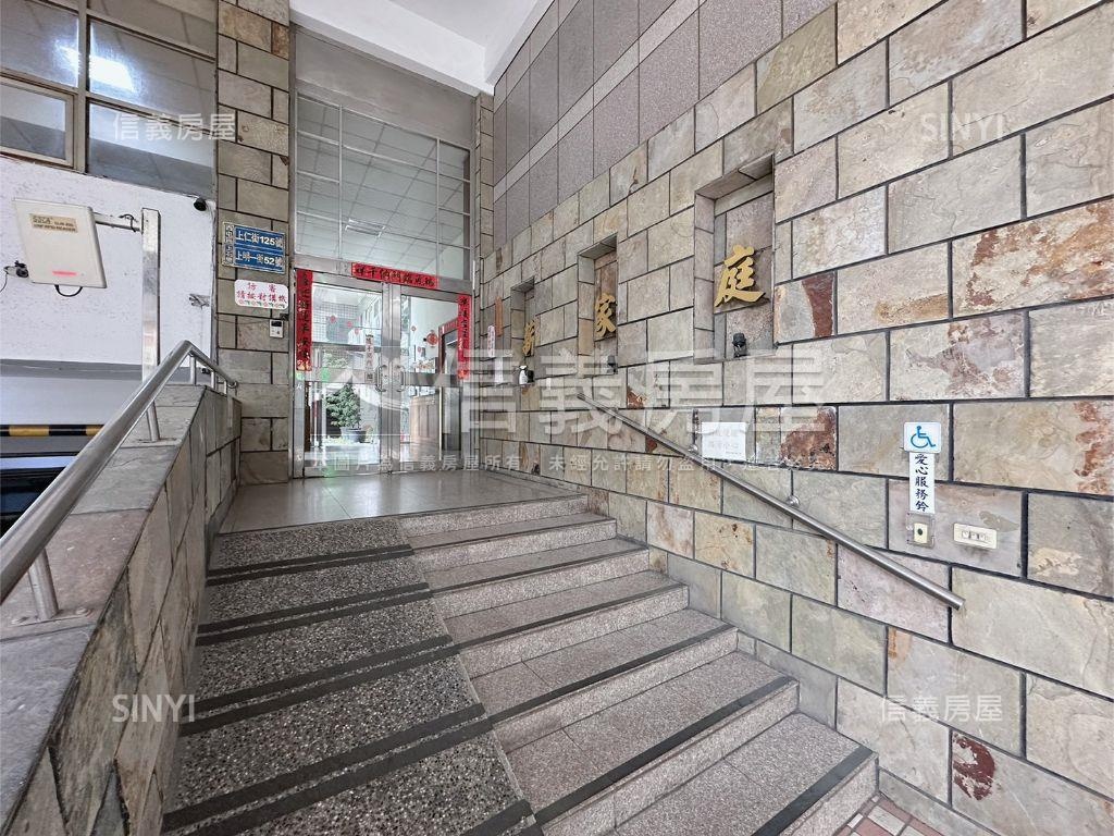 新案！薪家庭三房帝王戶房屋室內格局與周邊環境