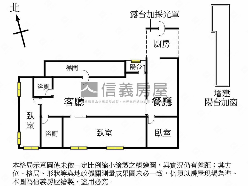 名人新世界三房輕裝宅房屋室內格局與周邊環境