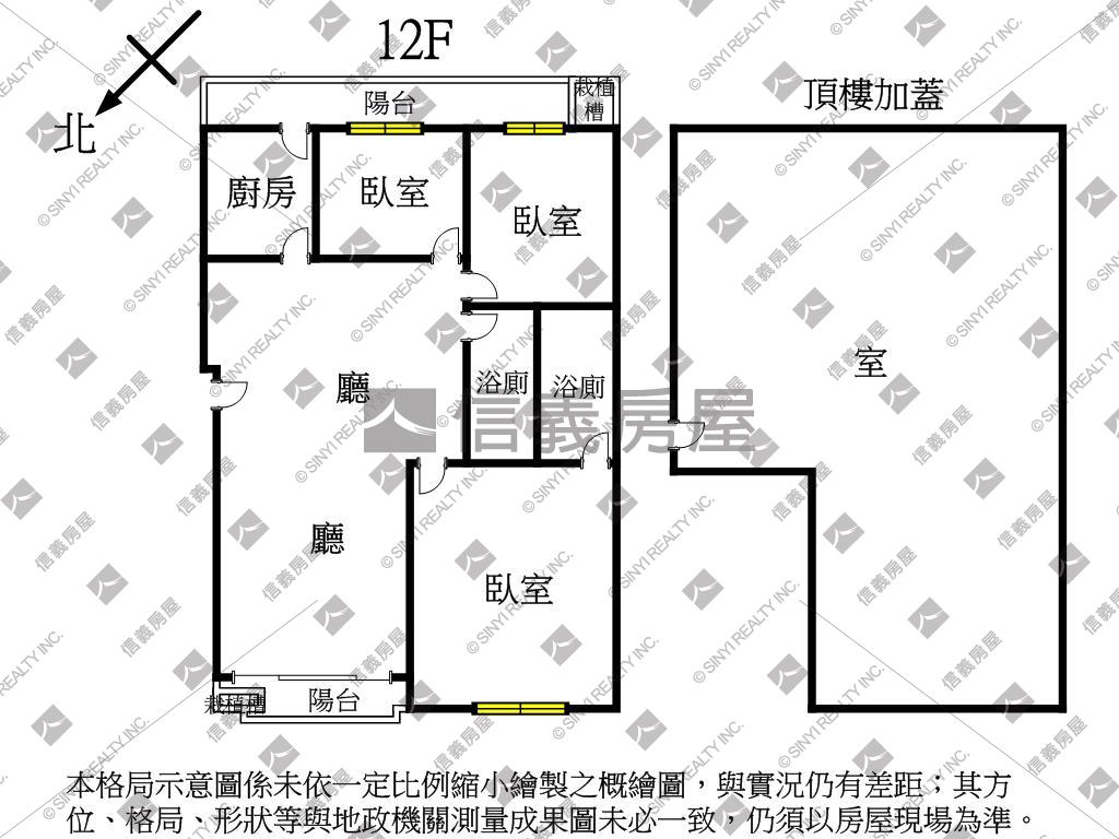 西園路電梯頂加大空間房屋室內格局與周邊環境