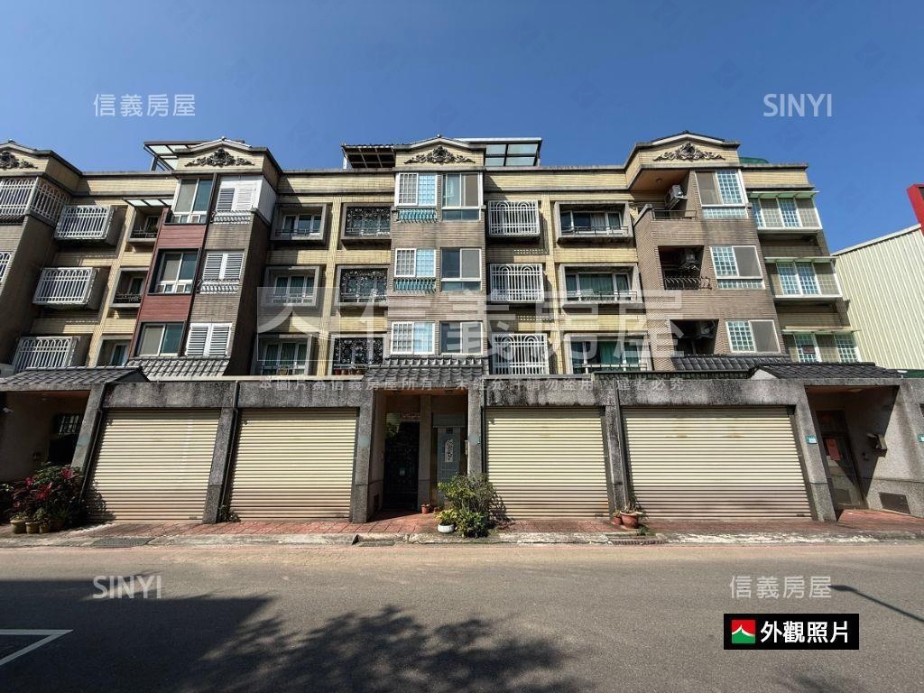 名人御墅稀有臨路透天美墅房屋室內格局與周邊環境