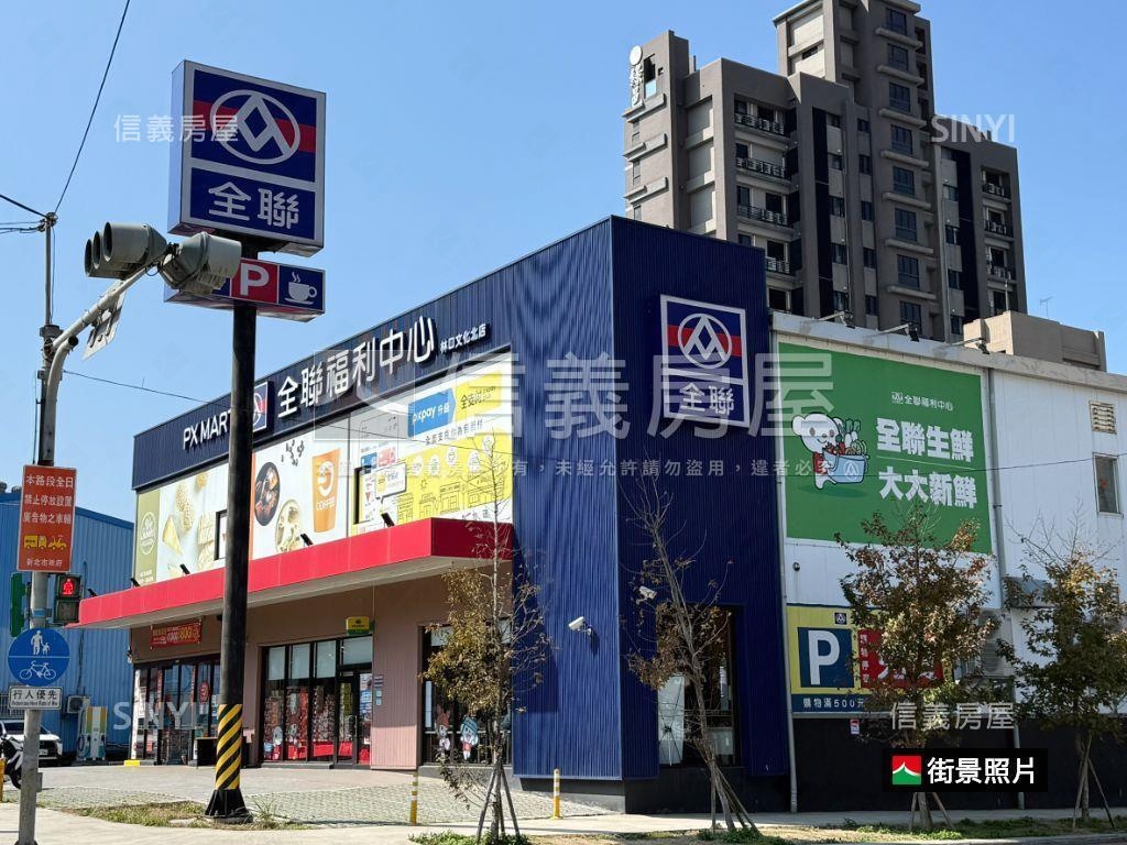 名人御墅稀有臨路透天美墅房屋室內格局與周邊環境