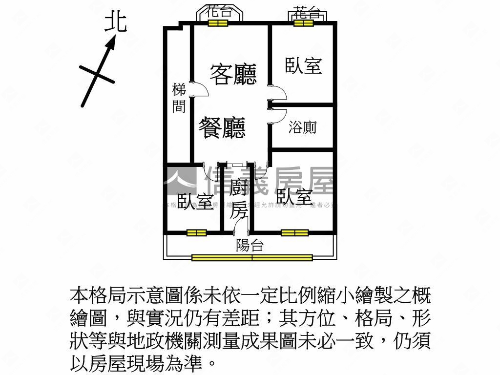 ★龍安商圈高樓溫馨三房★房屋室內格局與周邊環境