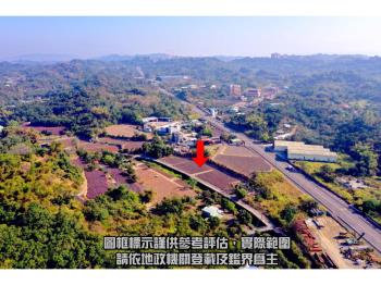 義大二路旁千坪農地