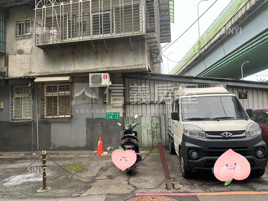 停車方便機能佳。優質美寓房屋室內格局與周邊環境