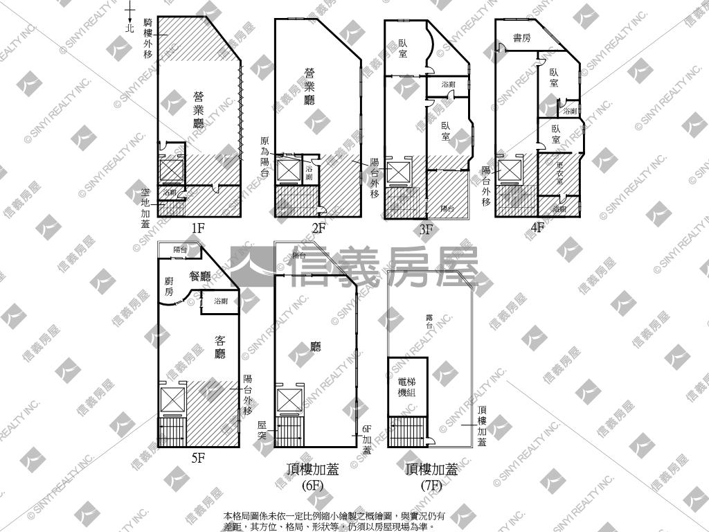 金華市場角窗店面房屋室內格局與周邊環境