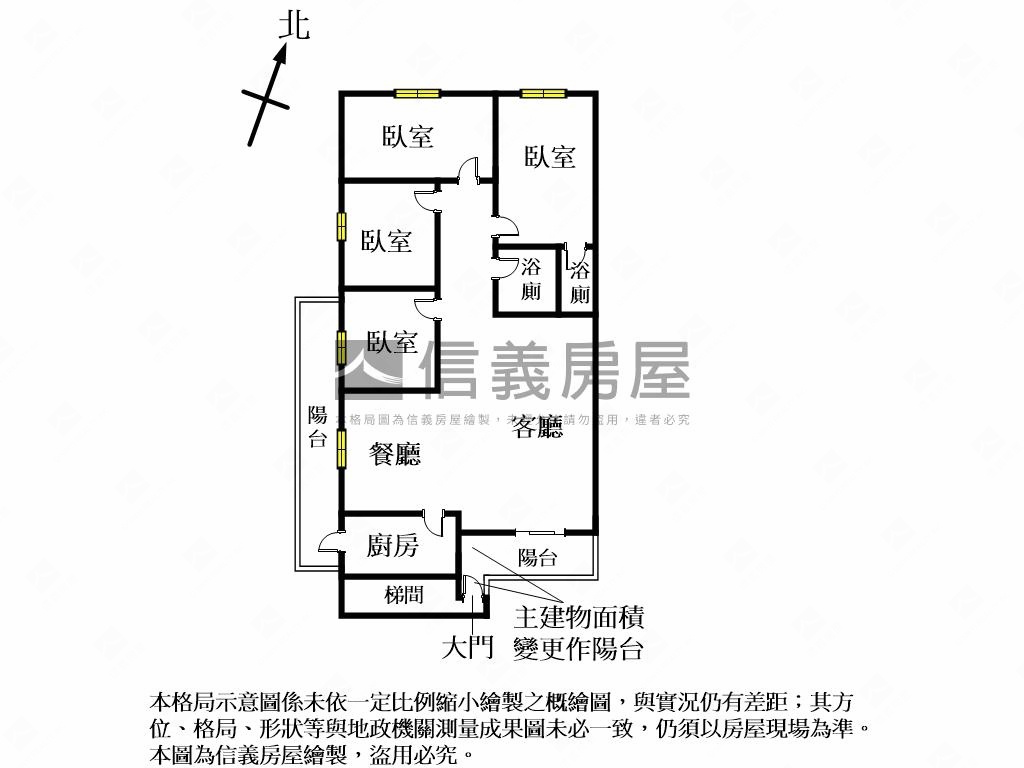 登科四房車位房屋室內格局與周邊環境