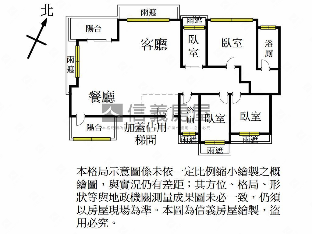 獨家好案京澄謙里房屋室內格局與周邊環境
