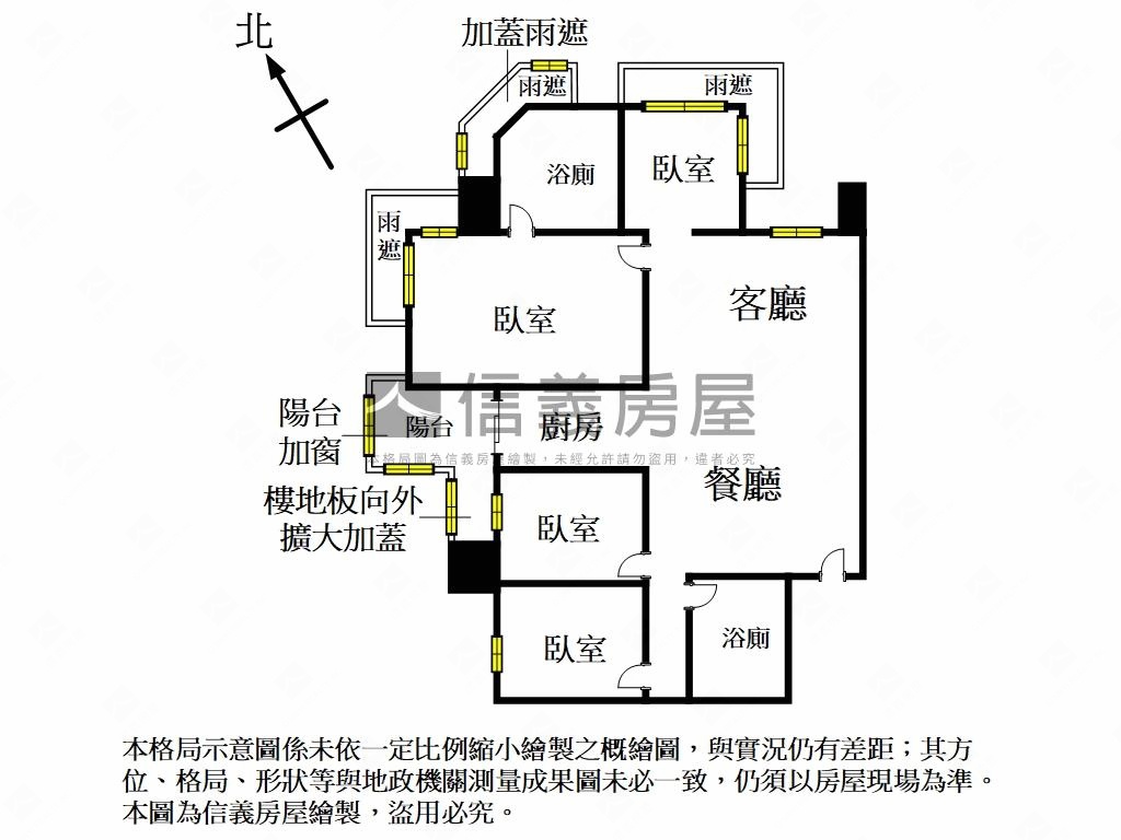 台北灣江南美景四房高樓戶房屋室內格局與周邊環境
