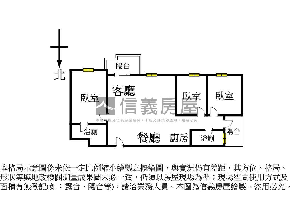 農十六校園景觀平車房屋室內格局與周邊環境