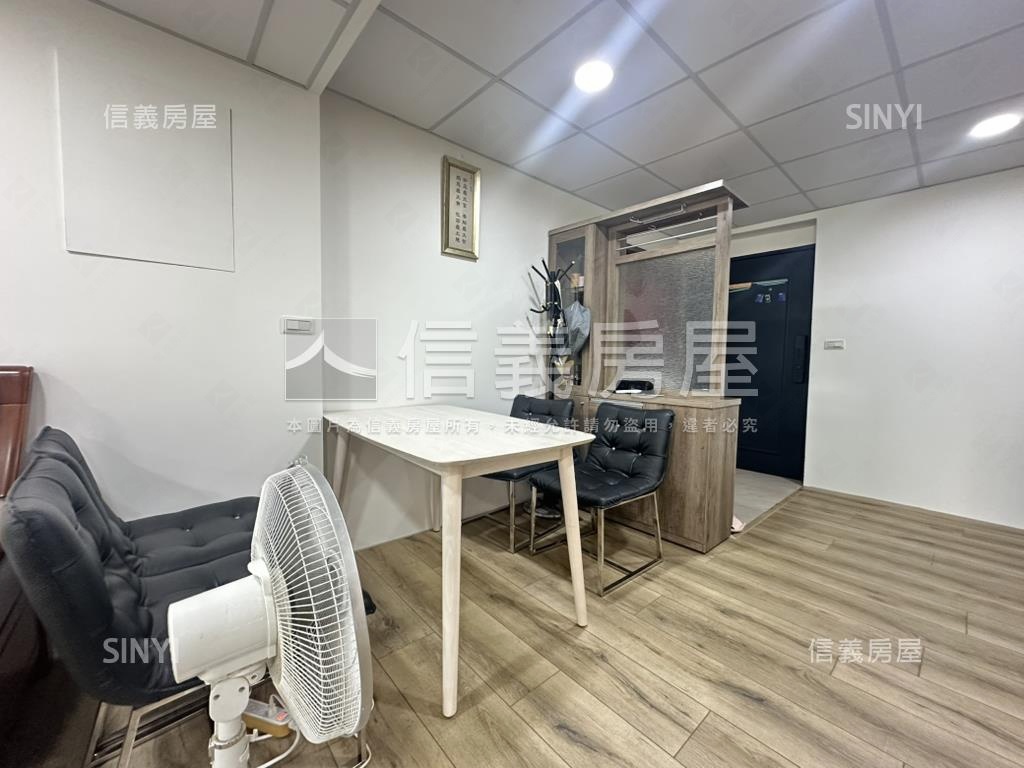 臻藏－光華精裝大３房房屋室內格局與周邊環境