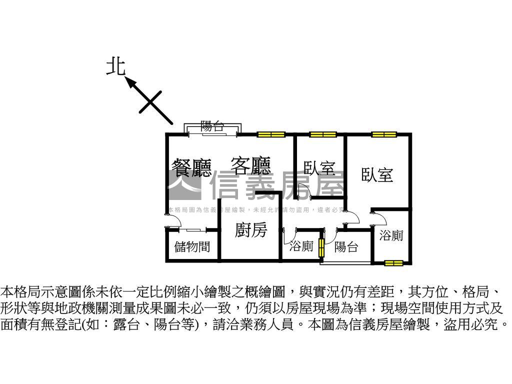 北屯兩房兩衛高樓視野佳房屋室內格局與周邊環境
