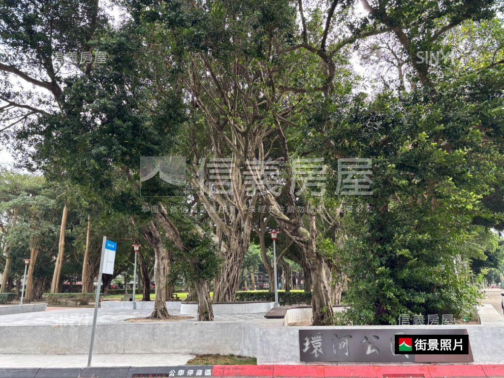 ❤️柏克萊露臺兩房車位房屋室內格局與周邊環境