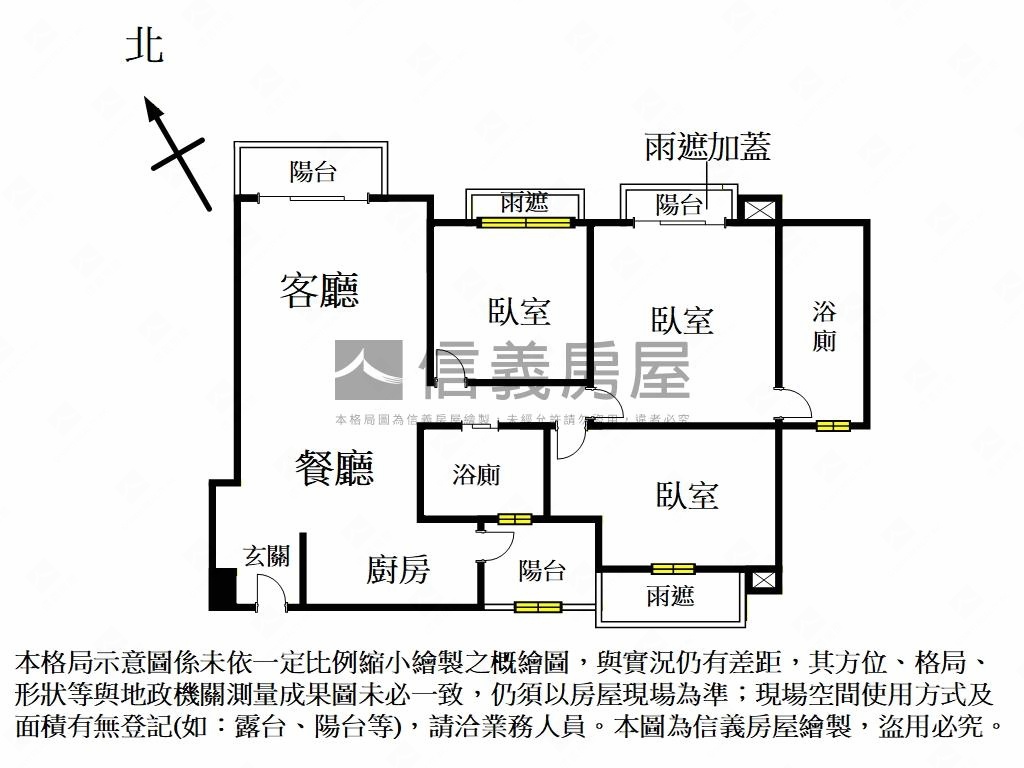 Ａ９專任麗江清久房屋室內格局與周邊環境