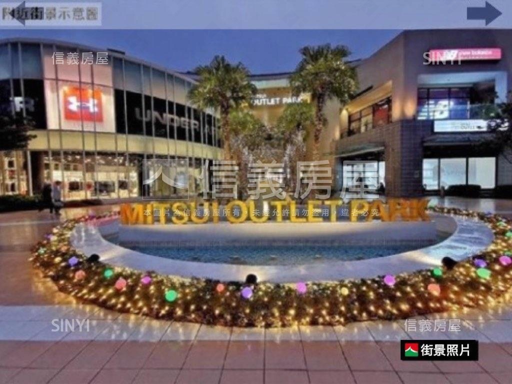 Ａ９專任麗江清久房屋室內格局與周邊環境