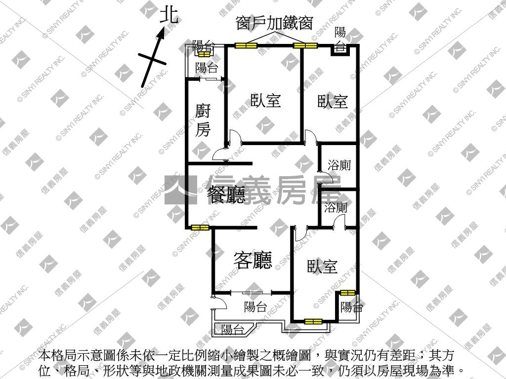 稀有釋出近南郭國小美三房房屋室內格局與周邊環境