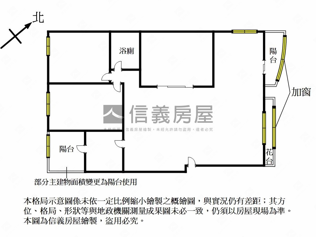 理明大樓２＋１房屋室內格局與周邊環境