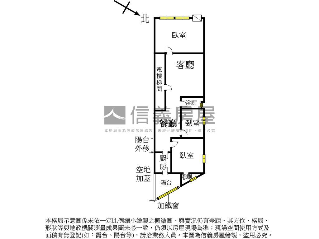 新店捷運站附近電梯三房房屋室內格局與周邊環境
